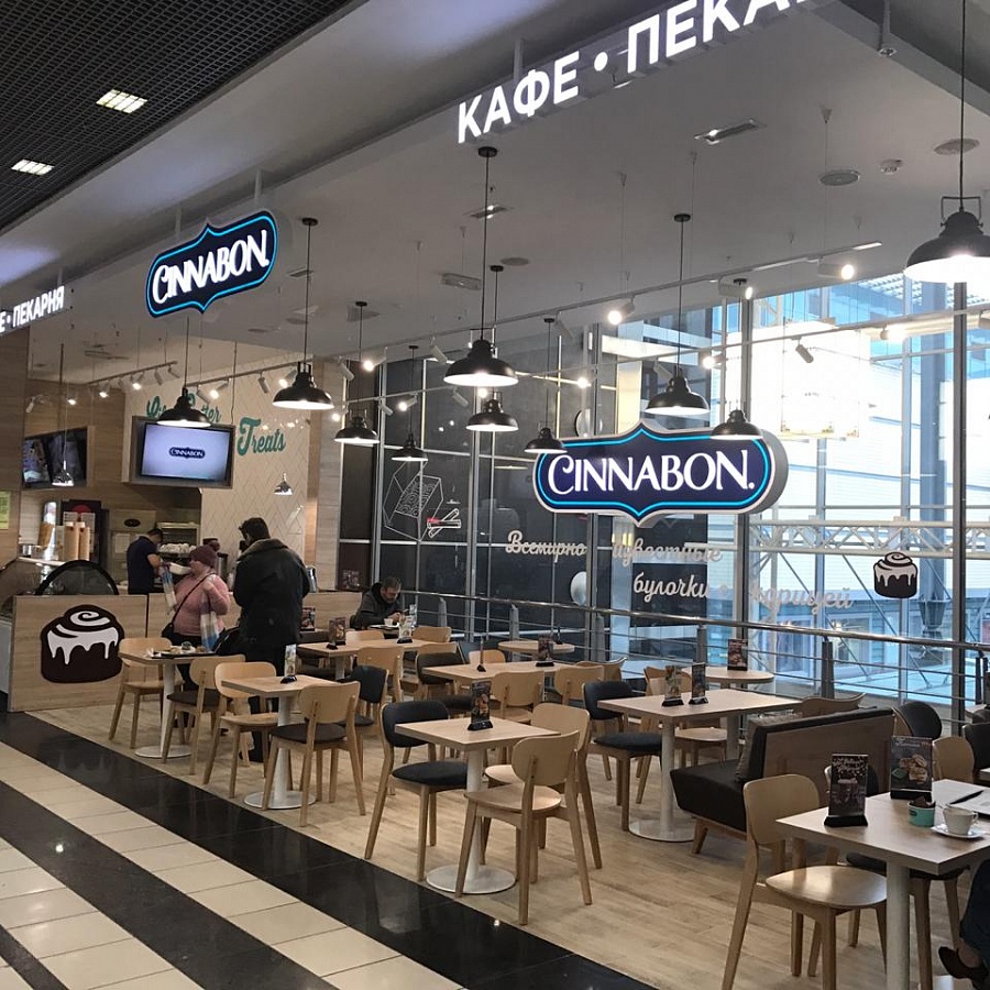 Открытие новой пекарни "Cinnabon" в Москве!