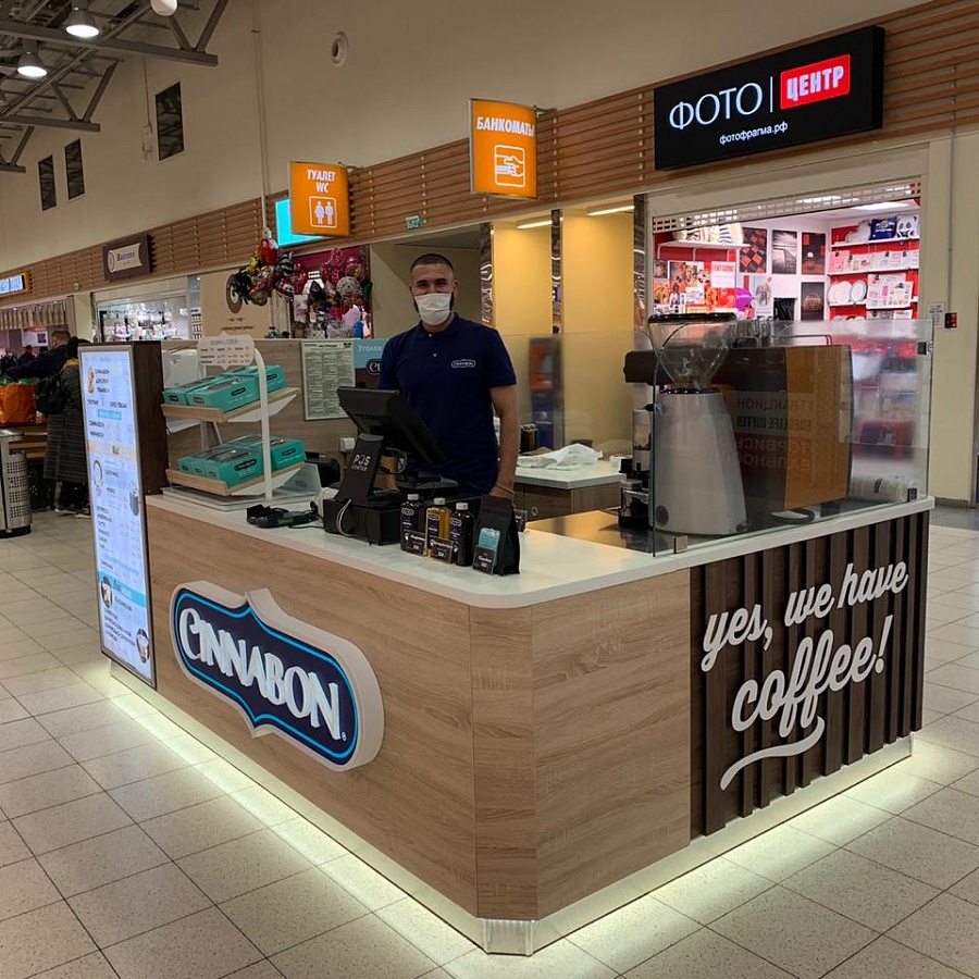 Открытие пекарни в Пушкино!